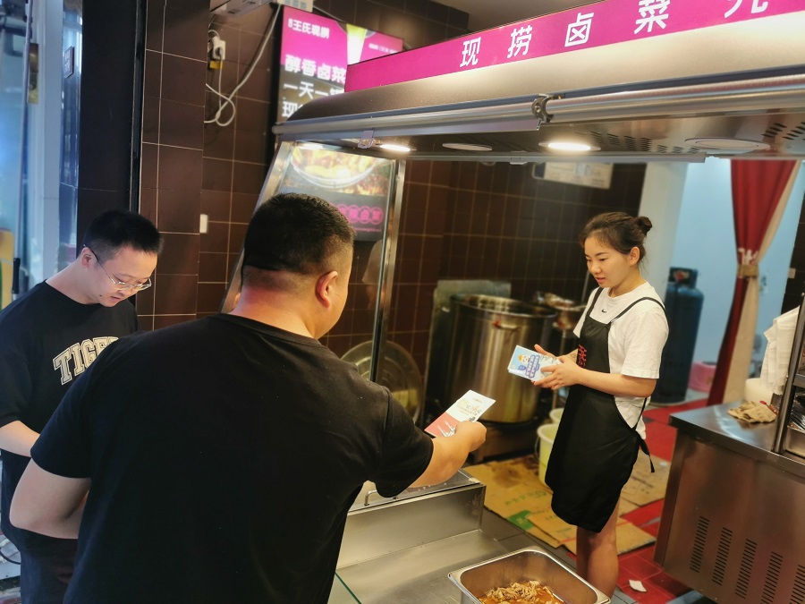 香港正版六台盒宝典资料大全